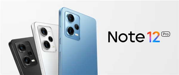 Redmi Note 12 Pro宣布降价500元：8+128GB到手价1399元