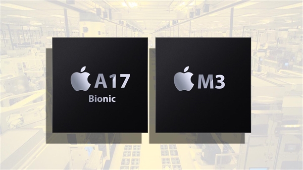 3nm A17处理器目前良率仅55%：苹果苛刻条件或让台积电损失惨重