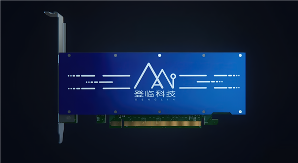 国内公司登临科技自主研发GPU+：兼容CUDA/OpenCL 性能及能效超竞品