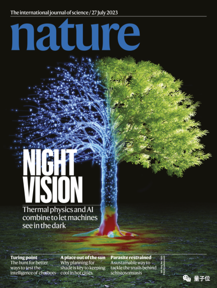 Nature最新封面！AI司机夜晚视物如白天：浙大博士一作
