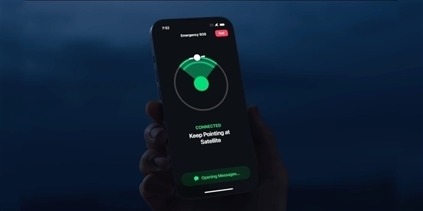 iPhone 14卫星紧急求救功能又救两人 网友：用一次就值了