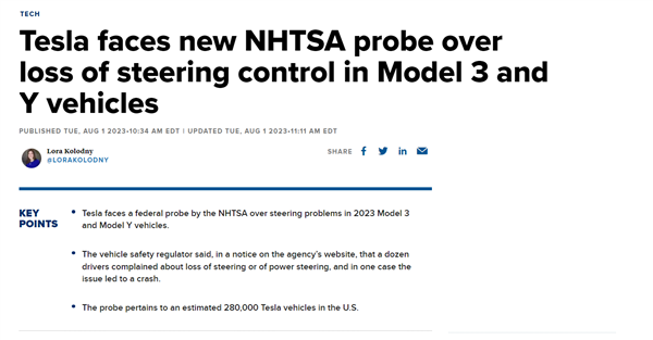 美交管局对28万辆Model 3/Y展开调查 车主：不是刹车 是转向失灵