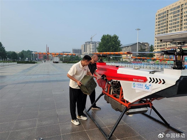 中国移动应急通信无人机在保定涿州起飞：信号覆盖相当于42个故宫