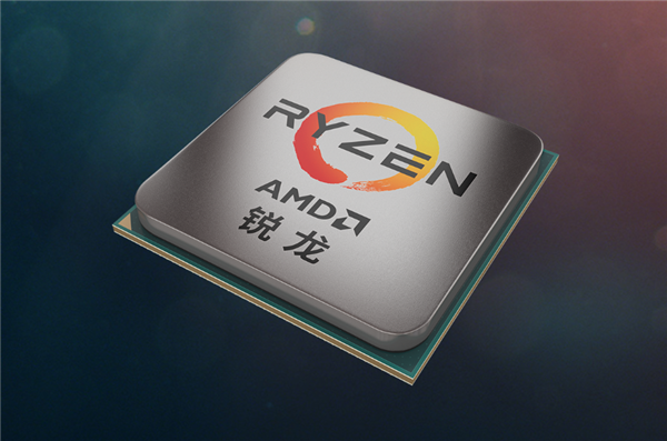 AMD摸着良心赚钱：锐龙处理器销量下滑42% 价格便宜了22%