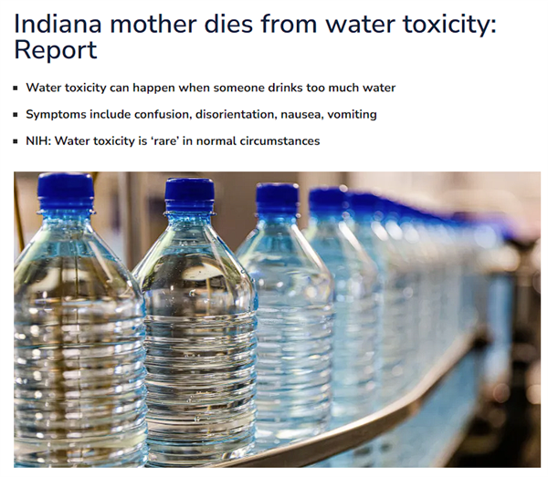 美国一女子20分钟连喝4瓶水后死亡 医生：死于水中毒